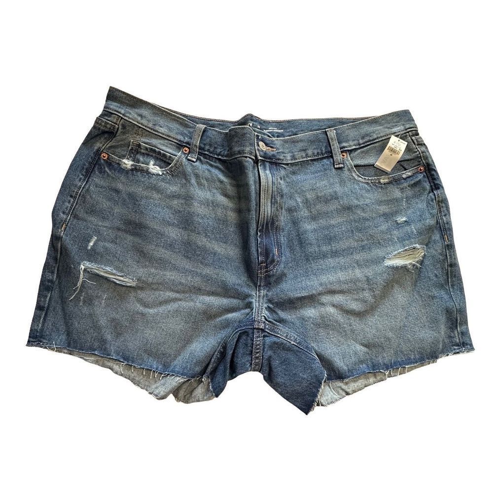 NWT Distressed High Rise Slouchy Straight sz 20